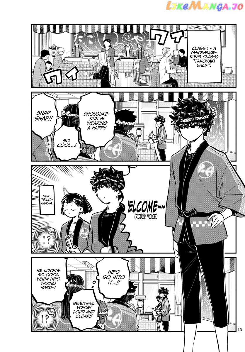 Komi Can